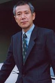 Photo of Takeo Nakahara image size 1000x1500