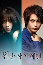 gallery-thumbnail