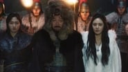 Arthdal Chronicles season 1 episode 1