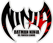 Logo of Batman Ninja vs. Yakuza League image size 379x310