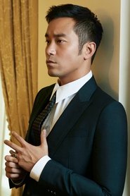Joseph Chang Photo of Joseph Chang image size 1000x1500