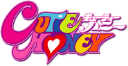 Logo of Cutie Honey image size 580x297