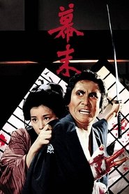 poster The Ambitious