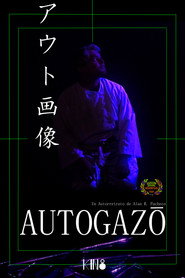 アウト画像 Autogazō