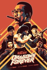 Poster of Dragons Forever image size 1000x1500