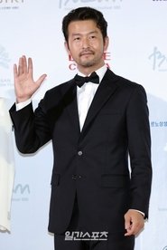 Photo of Hwang Geon image size 530x790