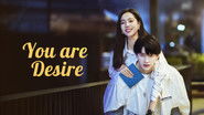 Backdrop of You Are Desire image size 3840x2160