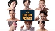 Backdrop of Lipstick Prince image size 1920x1080