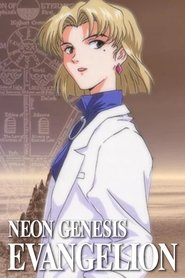 Poster of Neon Genesis Evangelion image size 500x750