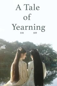 poster A Tale of Yearning