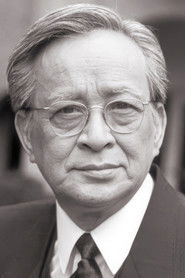 Photo of Kwan Hoi-San image size 1928x2892