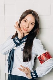 Kanon Photo of Kanon image size 356x533