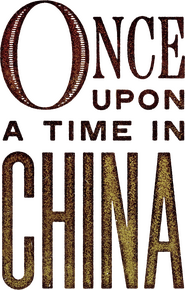 Logo of Once Upon a Time in China image size 1214x1906