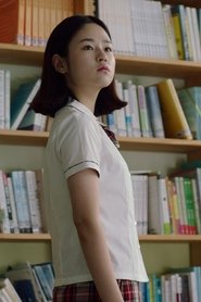 poster The Distance Between Us