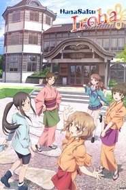 gallery-thumbnail