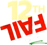 Logo of 12th Fail image size 1033x995