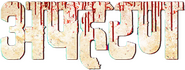 Logo of Apharan image size 933x351
