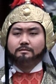 Ching Kuo-Chung Photo of Ching Kuo-Chung image size 300x450