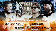 Backdrop of NJPW World Tag League 2025 - Day 13 image size 3840x2160