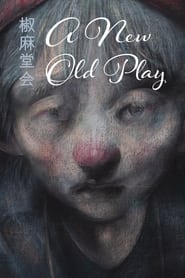 A New Old Play 2021 Soap2Day