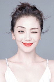 Photo of Liu Tao image size 500x750