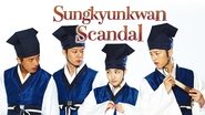 Backdrop of Sungkyunkwan Scandal image size 1280x720