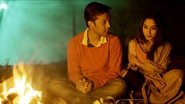 মেঘের কপাট wallpaper 