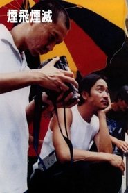 gallery-thumbnail