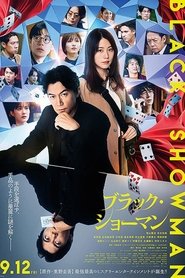 poster Black Showman