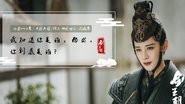 剑王朝  