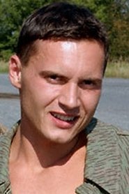 Billy Jay Photo of Billy Jay image size 300x450
