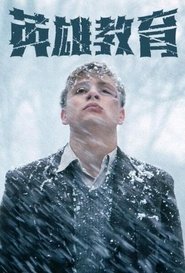 gallery-thumbnail