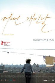 poster The Day After