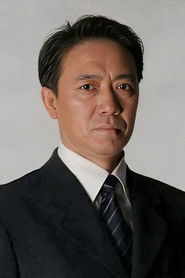 Photo of Li Youbin image size 1000x1500