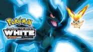 Pokémon, le film : Blanc - Victini et Zekrom wallpaper 