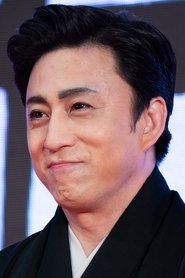 Matsumoto Kōshirō X Photo of Matsumoto Kōshirō X image size 2000x3000