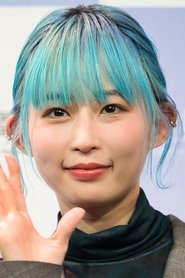 Photo of PORIN image size 600x900