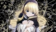 Gosick  