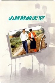 gallery-thumbnail