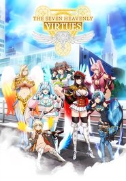 Poster of The Seven Heavenly Virtues image size 1000x1426