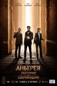 gallery-thumbnail