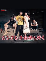 gallery-thumbnail