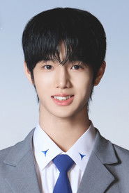 Photo of Moon Suhn Bin image size 2000x3000