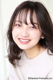Photo of Ai Hayase image size 367x550