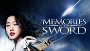 Backdrop of Memories of the Sword image size 1280x720