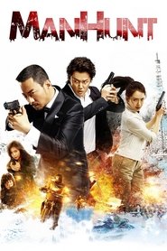 poster Manhunt