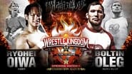 NJPW Wrestle Kingdom 17 wallpaper 