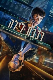 gallery-thumbnail