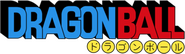 Logo of Dragon Ball image size 782x230