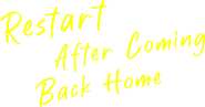 Logo of Coming Home image size 1307x684